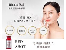 リリアス(LilyAs)