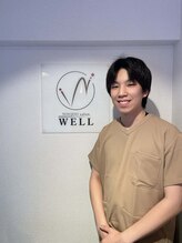 ウェル 姶良店(WELL)&nbsp;岡田 理来