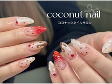 ココナッツネイル/いちごネイル