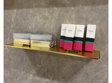 アメリ(AMERI)/【店販】 美容液