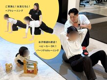 居留地フィットネス 別館(居留地Fitness)