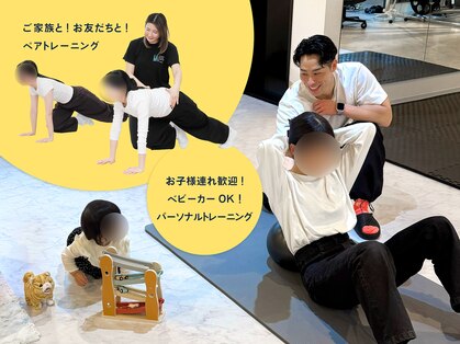 居留地フィットネス 別館(居留地Fitness)の写真