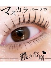 アユーダ(ayuda)