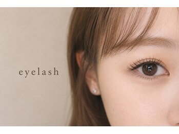 ドットイー(.e)の写真/働く女性を応援します！我孫子のマツエク&パリジェンヌで瞳に輝きを◎♪キープ力X高技術が自慢☆