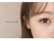 ドットイー(.e)の写真/働く女性を応援します！我孫子のマツエク&パリジェンヌで瞳に輝きを◎♪キープ力X高技術が自慢☆