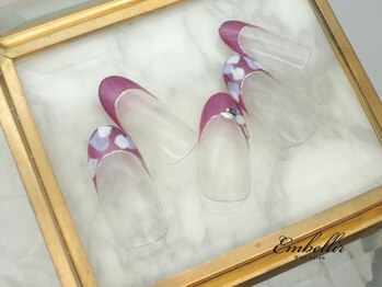 (1171)塗りかけネイル