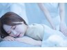 【ご新規様】まずはお試し♪全身ほぐし70分￥5,700