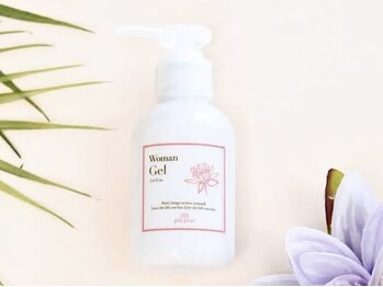 アンヴィオ ギンザ(Anvio Ginza)/VIOの清潔感と潤いをサポート