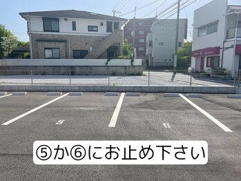 リルズアイ(LILL's eye)/駐車場案内