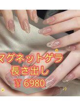 ベラーネイルサロン(Bella Nail Salon)/マグネットグラデーション