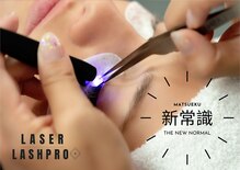 プティール(Petieur)