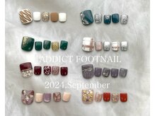 アディクト(ADDICT)/フット定額トレンドコース