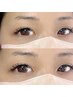 【もち・目力アップ】ダブルフラットラッシュ80束