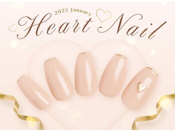 ファストネイル 府中ル・シーニュ店(FAST NAIL)/ハートネイル バレンタイン 韓国