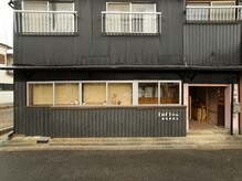 エンフロー(EnFlow)