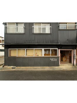 初めての方にオススメ