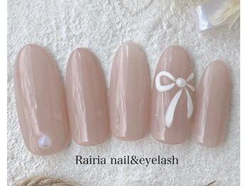 ライリア 小手指店(Rairia)/アートAコース