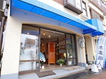 南海本線高石駅から徒歩5分にサロンはあります♪