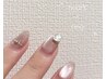 【オフ無料or500円OFF】ハンドワンカラーコース