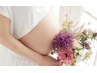 マタニティー鍼灸★
