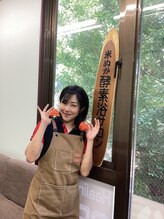 ヒーリングスポット リラ(Healing Spot RELA)&nbsp;菊池 万紀