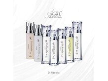 アリュール フェイスアンドボディ(allure Face&Body)の雰囲気（☆高濃度化粧品配合のドクターリセラ取り扱い店☆）