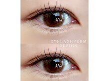 丁寧な施術で自まつげをいたわります［まつ毛パーマ/エクステ］