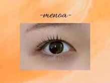 次世代まつ毛パーマ【パリシェンヌ】