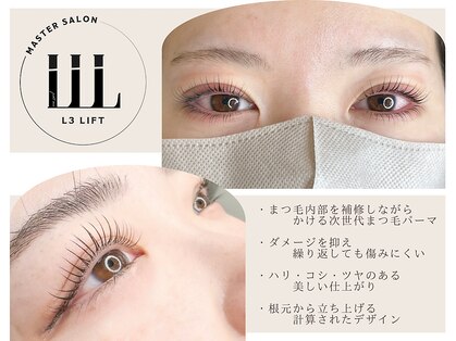 ウィンクルム(VINCULUM)の写真