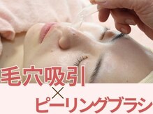 ベニー(Benny)