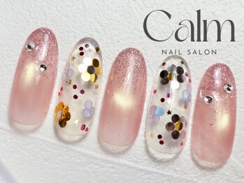 スタンダードデザインコース