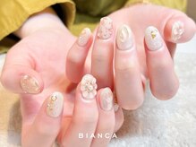ビアンカ 川越西口店(Bianca)/お持ち込みデザイン￥9300～