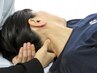 【人気NO.2】■首こり/肩こり/猫背/改善整体60分◆通常￥6,000⇒￥4,000
