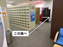 マニネイルケア 北上店(maninail CARE)/アクセス