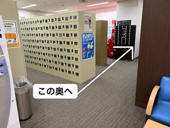 マニネイルケア 北上店(maninail CARE)/アクセス