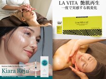 ラヴィータ(LA VITA)