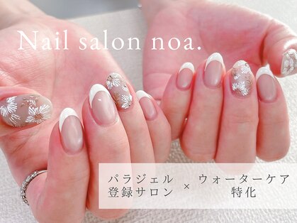 ノア(noa.)の写真