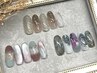 《初回オフ無料》定額L ダイヤモンドコース￥15,000→￥12,000 [パラジェル込]