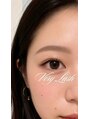 ベリーラッシュ 吉祥寺店(VeryLash)&nbsp;美容成分配合コーティング剤も販売中*［束感キープ/ホームケア］