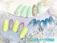 シエル(Ciel)