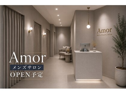 アモール 丸亀店(Amor)の写真