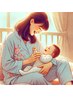 【がんばるママのスッキリケア】産後体型/体調回復整体 単回クーポン