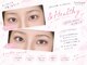 リビケイト 難波店(Livicate)の写真/LEDで装着する最軽量フラットラッシュはキープ力抜群◎アンドヘルシーで可愛く理想の目元を叶えよう♪