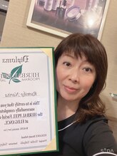 サロン ド R 成田 留美子