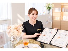 サロン マリー(SALON MARIE)