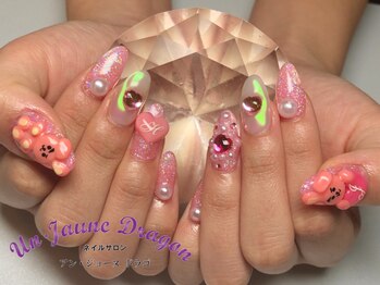 アン ジョーヌドラゴ/ピンク☆ライブネイル