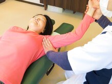 整体処みなもと/