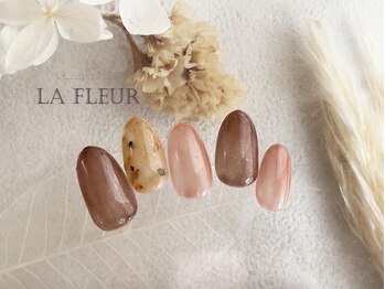 ラ フルール(La Fleur)/定額 simple+α◆La Fleur