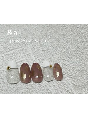 &a. private nail salon　