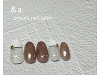 &a. private nail salon　